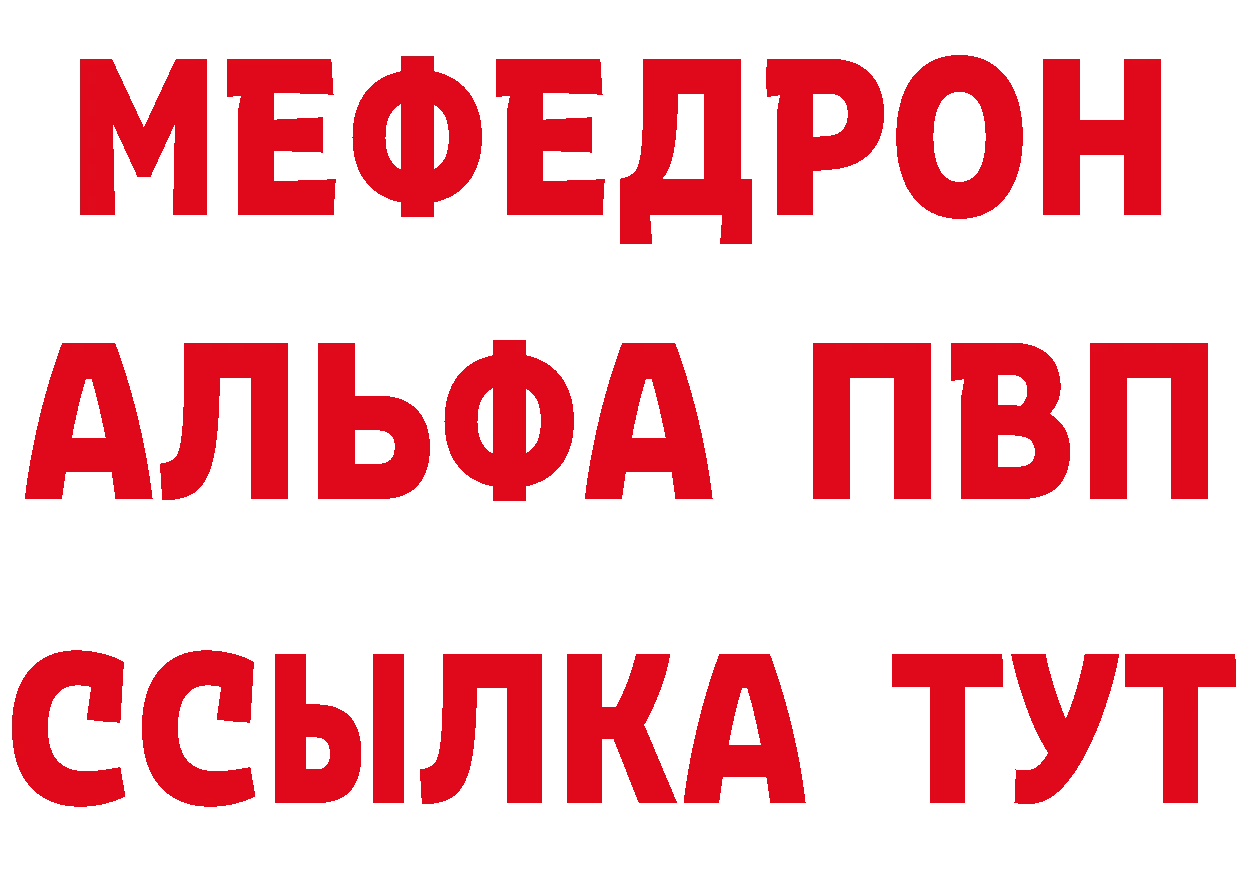 Бутират оксана tor даркнет MEGA Нытва